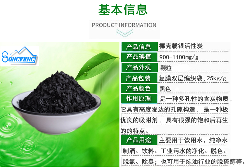 ����/Ҭ������̿/�S(ch��ng)�҈DƬ