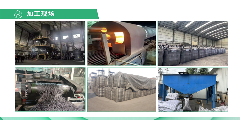 ������Ҭ�����ߵ�ֵ����ˮ��ˮ̎�����ԁ�ˮ����������̿�V�ϏS�Ҽӹ��F(xi��n)���D