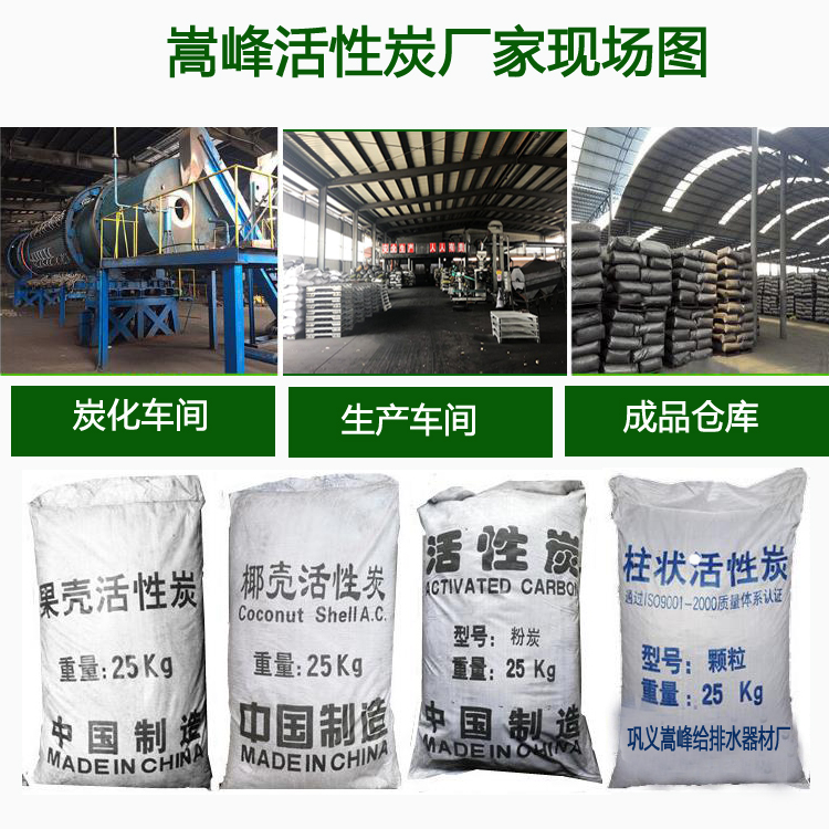 ����|Ҭ��|��ˮ����̿�V��|�S�ҬF(xi��n)���D