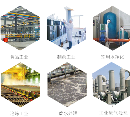 ����|Ҭ����ˮ����̿�V�ϏS(ch��ng)����;