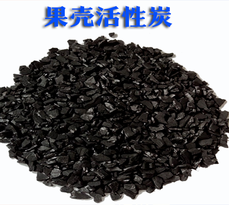 ����|Ҭ��|��ˮ����̿�S��