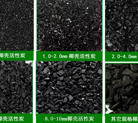 ����|Ҭ����ˮ����̿�V�ϏS��Ҏ(gu��)��