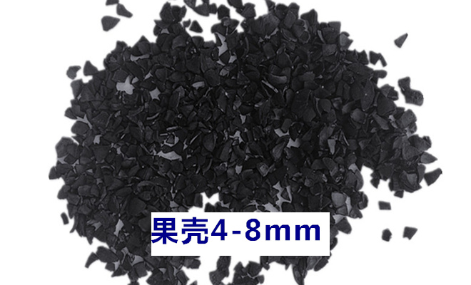 ��������̿�V��| ����|Ҭ��|��ˮ|����̿�V��