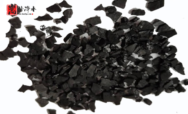 果殼|果殼顆粒|果殼凈水|椰殼|凈水|活性炭濾料|廠家 果殼|果殼顆粒|果殼凈水|椰殼|凈水|活性炭濾料|廠家