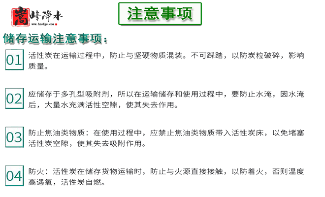 ����|�����w��|������ˮ|Ҭ��|��ˮ|����̿�V��|�S��|�\(y��n)ݔע�����