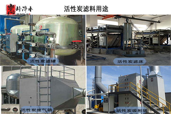 ����|�����w��|������ˮ|Ҭ��|��ˮ|����̿�V��|�S��