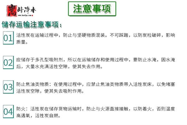 ����|�����w��|������ˮ|Ҭ��|��ˮ|����̿�V��|�S��