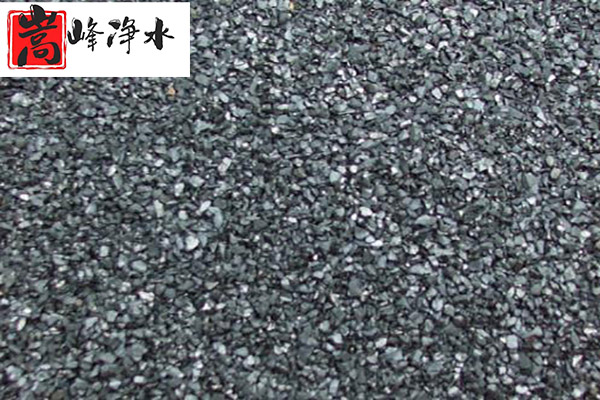 無(wú)煤煙|濾料|活性炭|凈水|廠家 無(wú)煤煙|濾料|活性炭|凈水|廠家