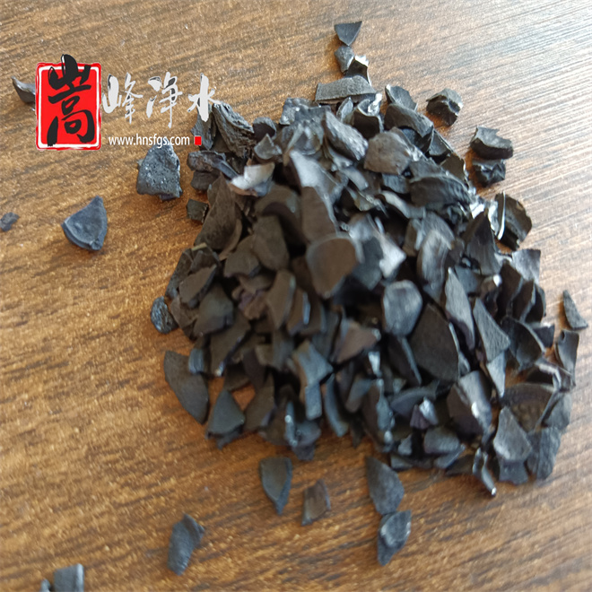 果殼|顆粒|凈水|椰殼|價(jià)格|活性炭|濾料|廠家|發(fā)貨|效果|生產(chǎn) 果殼|顆粒|凈水|椰殼|價(jià)格|活性炭|濾料|廠家|發(fā)貨|效果|生產(chǎn)