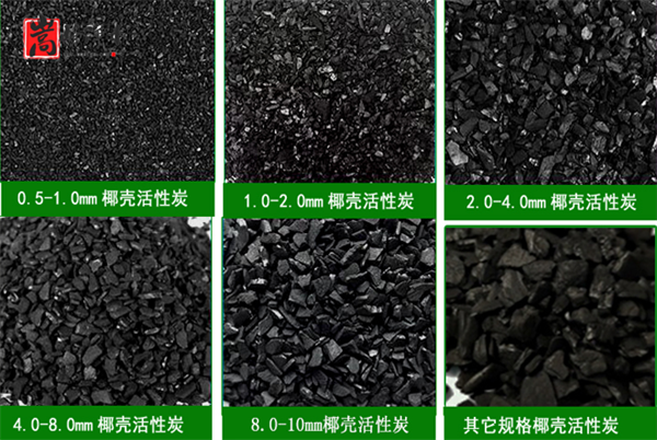 Ҭ��|����̿|��ˮ|�V��|���a(ch��n)|�S��|�r(ji��)��|ʹ��|��(y��ng)��