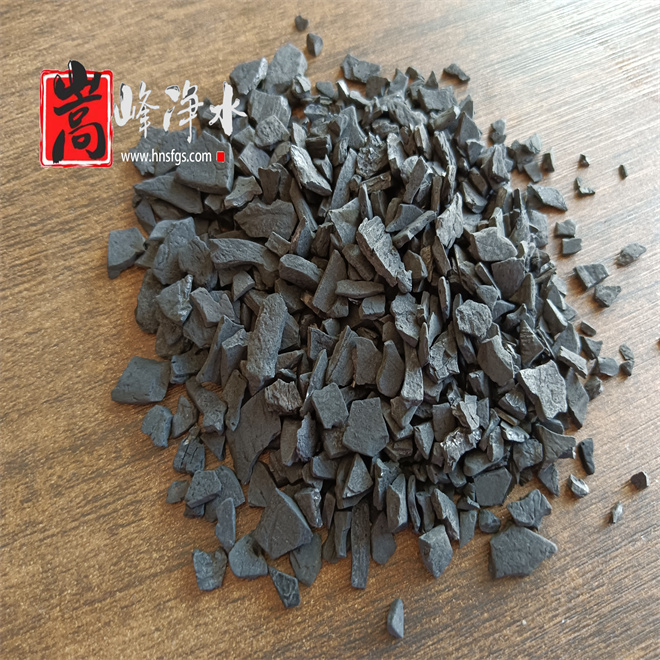 �����������й����w������̿, Ҭ������̿,Ҭ����ˮ����̿,����̿�V��,����̿