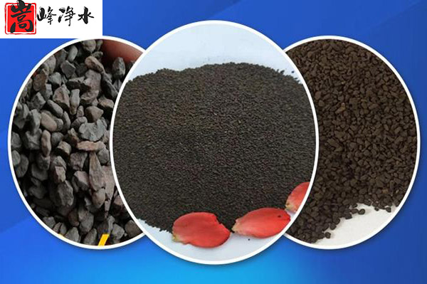  �V�|�B���o��ú�V�Ϯa(ch��n)Ʒ,Ҭ������̿,Ҭ����ˮ����̿,����̿�V��,����̿