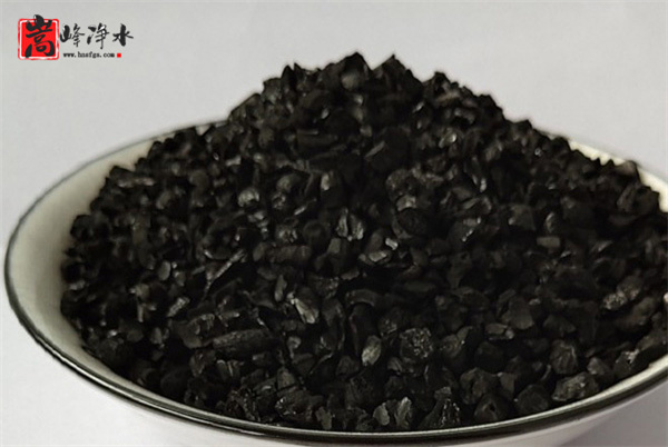 ����̿���ڻ��W(xu��)��ˮ̎���O(sh��)�䣺�坍�h(hu��n)��������,�iɰ�V��,�oú���V��,ú�|(zh��)����̿,��������̿,ľ�|(zh��)����̿