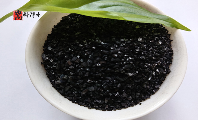 �µďUˮ̎���x��Ԕ����B����̿���Ƃ䷽��,�iɰ�V��,�oú���V��,ú�|(zh��)����̿,��������̿,ľ�|(zh��)����̿