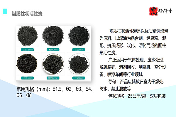 ˮ̎������̿�V�ϣ��������ߵ�ֵҬ������ˮ���ԁ�(l��i)ˮ�������U��̎�����������̿�S�ң��ӹ��D