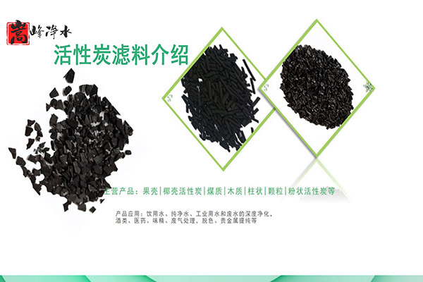 ˮ̎������̿�V�ϣ��������ߵ�ֵҬ������ˮ���ԁ�(l��i)ˮ�������U��̎�����������̿�S�ң�Ҏ(gu��)��D