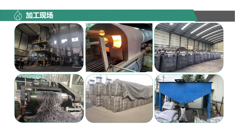 Ҭ�����������ߵ�ֵ����ˮ̎�����ԁ�(l��i)ˮ����������̿���o(w��)��ú�V�ϣ��S(ch��ng)�Ҽӹ��F(xi��n)��(ch��ng)�D