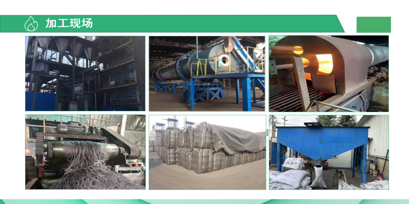 ������Ҭ�����ߵ�ֵ����ˮ��ˮ̎�����ԁ�ˮ����������̿�V�ϏS�Ҽӹ��F���D