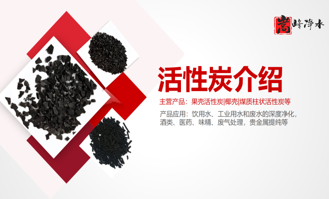 ��������ˮ���ߵ�ֵ��ˮ̎�����ԁ�(l��i)ˮ�������U��̎��������̿�V�ϣ��S�ң����܈D