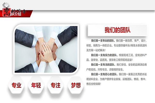 ��������ˮ���ߵ�ֵ��ˮ̎�����ԁ�ˮ�������U��̎��������̿�V�ϣ��S�ң��ӹ��D