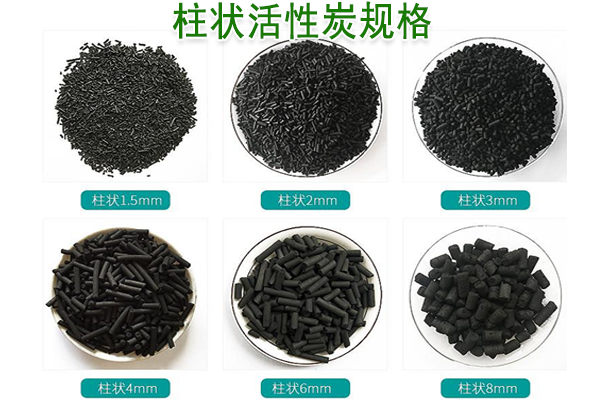 Ҭ�����������ߵ�ֵ����ˮ̎�����ԁ�ˮ����������̿���o(w��)��ú�V�ϣ��S�ң�����(y��ng)�̈D