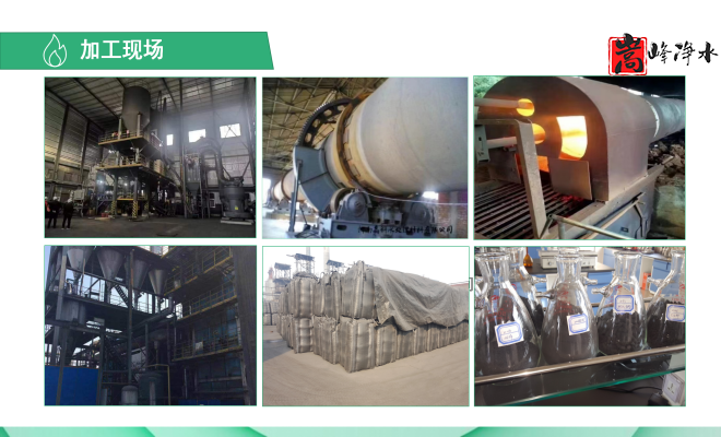 ��������ˮ���ߵ�ֵ��ˮ̎�����ԁ�(l��i)ˮ�������U��̎��������̿�V�ϣ��S�ң�Ҏ(gu��)��D