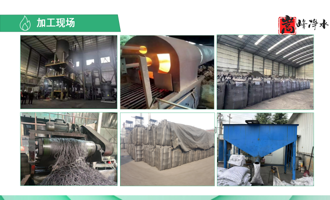 ˮ̎������̿�V�ϣ��������ߵ�ֵҬ������ˮ���ԁ�(l��i)ˮ�������U��̎�����������̿�S�ң��ӹ��D