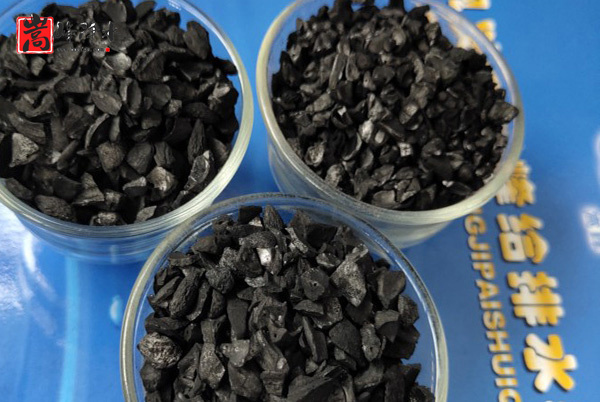 椰殼|果殼|高碘值|凈水處理|自來水凈化|活性炭|無煙煤濾料|廠家|規(guī)格圖 椰殼|果殼|高碘值|凈水處理|自來水凈化|活性炭|無煙煤濾料|廠家|規(guī)格圖