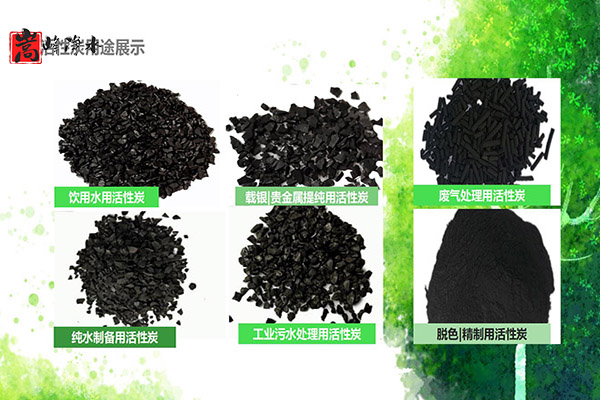 ������Ҭ�����ߵ�ֵ����ˮ��ˮ̎�����ԁ�ˮ����������̿�V�ϏS�ң���(y��ng)���I(l��ng)��D