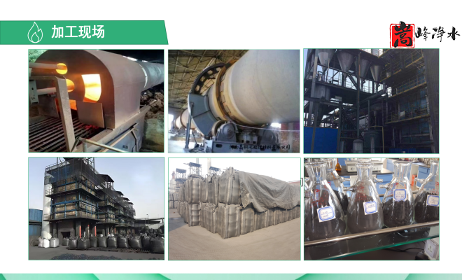 ˮ̎������̿�V�ϣ��������ߵ�ֵҬ������ˮ���ԁ�(l��i)ˮ�������U��̎�����������̿�S�ң��ӹ��D