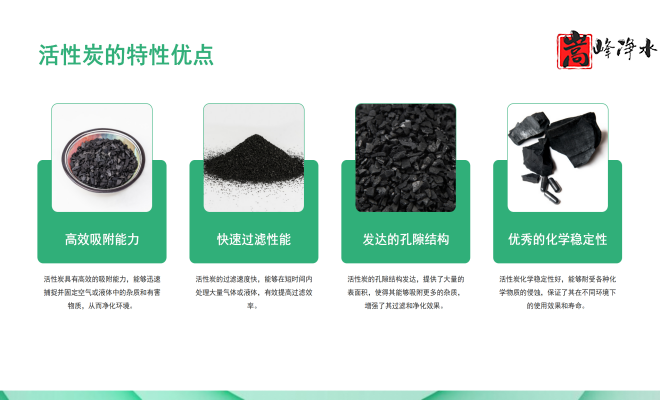 ��������ˮ���ߵ�ֵ��ˮ̎�����ԁ�(l��i)ˮ�������U��̎��������̿�V�ϣ��S�ң��ӹ��D