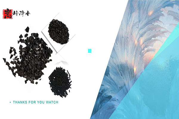 Ҭ�����������ߵ�ֵ����ˮ̎�����ԁ�ˮ����������̿���o��ú�V�ϣ��S�ң�����(y��ng)�̈D