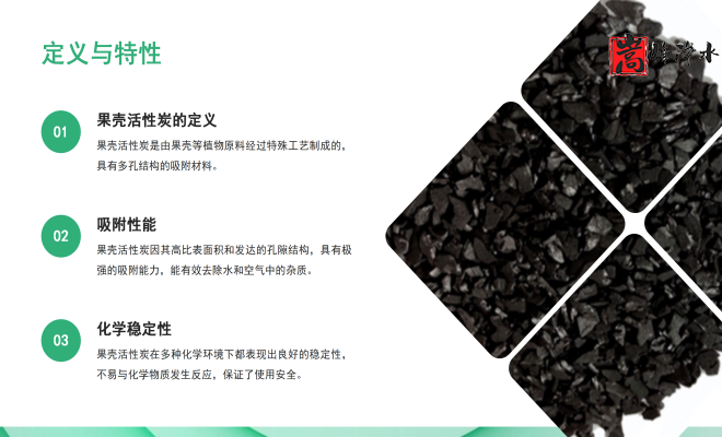 ��������ˮ���ߵ�ֵ��ˮ̎�����ԁ�(l��i)ˮ�������U��̎��������̿�V�ϣ��S�ң��ӹ��D