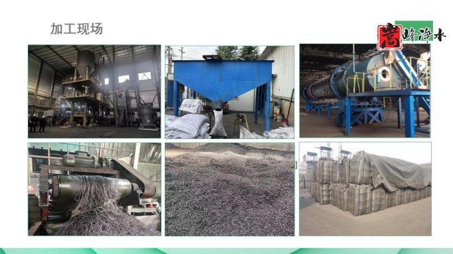 ˮ�،���ˮ����̿ʹ��Ч�����P�IӰ�|ˮ̎������̿�V�ϣ��������ߵ�ֵҬ������ˮ���ԁ�ˮ�������U��̎�����ӹ��F���D