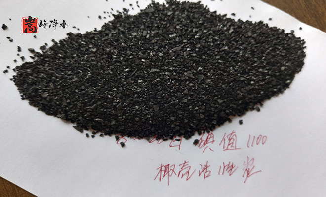 �o��ú�V��|Ҭ�����������ߵ�ֵ����ˮ̎�����ԁ�ˮ����������̿���o��ú�V�ϣ����ĈD