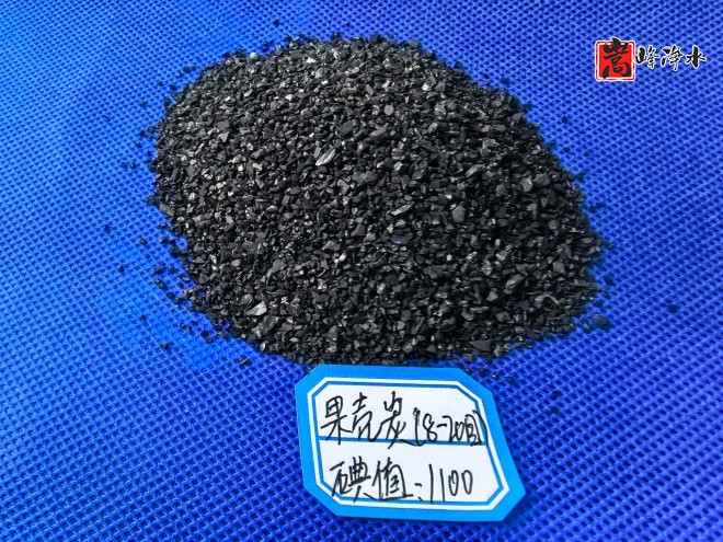 ������������������̿�Ķ��ع�Ч_����_��ˮ_Ҭ��_ˮ̎��_����̿�V��_�S�Ҍ��ĈD