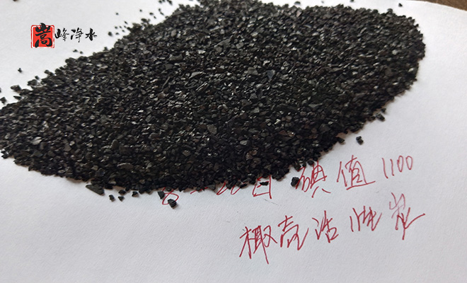 �o��ú�V�ϵă�(y��u)��(sh��)|������Ҭ�����ߵ�ֵ����ˮ��ˮ̎�����ԁ�ˮ����������̿�V�ϬF(xi��n)��(ch��ng)�D