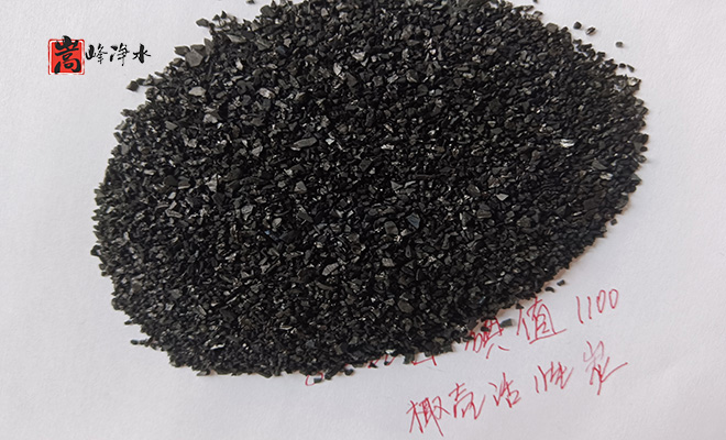 ����_Ҭ��_�ߵ�ֵ_ˮ̎��_�ԁ�ˮ����_����̿�V�ϏS�ҬF(xi��n)��(ch��ng)�D