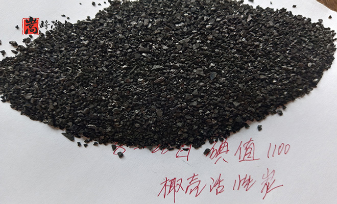 ����_Ҭ��_�ߵ�ֵ_ˮ̎��_�ԁ�ˮ����_����̿�V�ϏS��