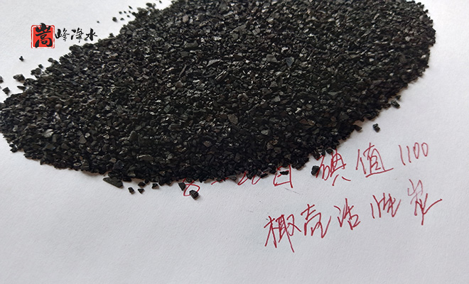 ����_Ҭ��_�ߵ�ֵ_ˮ̎��_�ԁ�(l��i)ˮ����_����̿�V�ϏS�Ҍ�(sh��)�ĈD