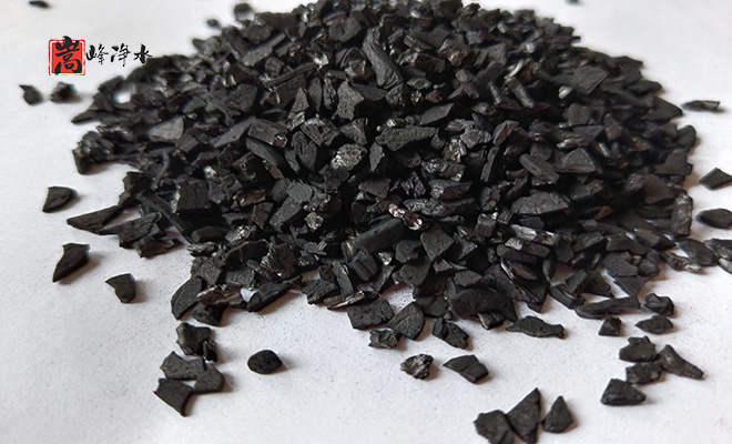 果殼_椰殼_高碘值_水處理_自來水凈化_活性炭濾料廠家 果殼_椰殼_高碘值_水處理_自來水凈化_活性炭濾料廠家