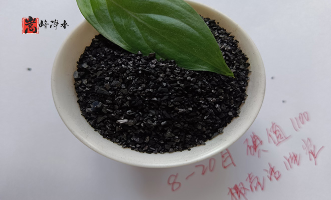 Ҭ��_������ˮ_�o��ú_����̿�V�ϏS�Ҍ��ĈD