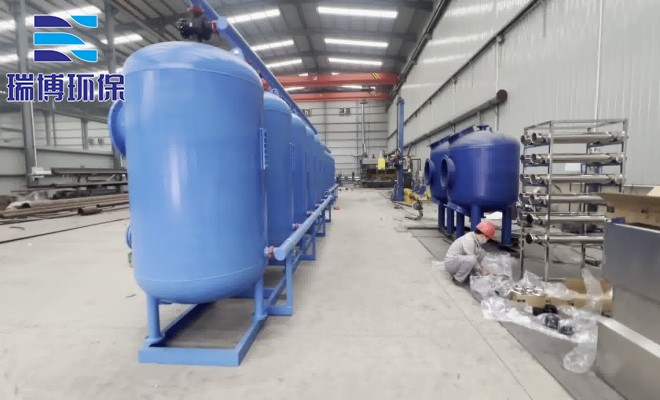 ����x�����̿�^(gu��)�V��_Ҭ��_������ˮ_�o(w��)��ú_����̿�V�ϏS�ҬF(xi��n)��(ch��ng)�D